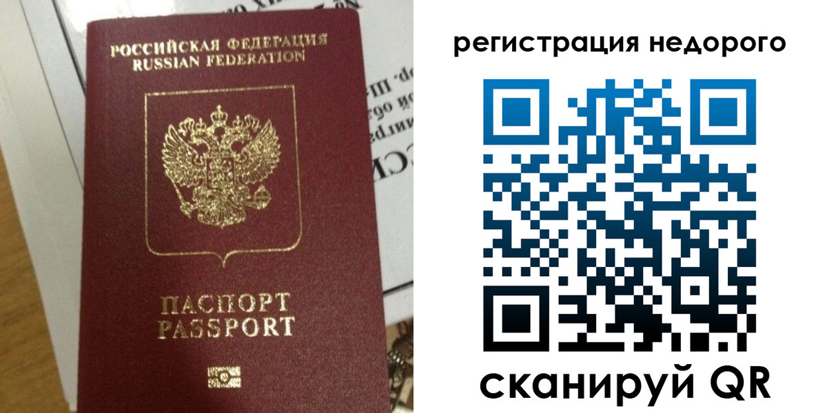 форма 3 в Мариинске