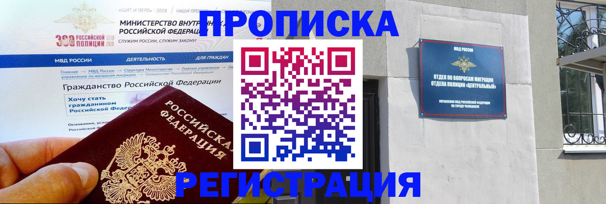 форма 3 в Мариинске